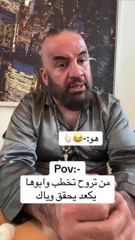 #مصطفى_الحجي_في_النمسا🇦🇹 #مصطفى_الحجي #العراق #اكسبلور 