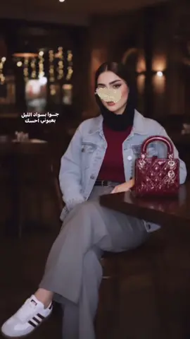 #اكسبلور_تيك_توك🌹🎶🎵 # احبكم# يا احلى# متابعيني# هديل# #بنت # البصره#