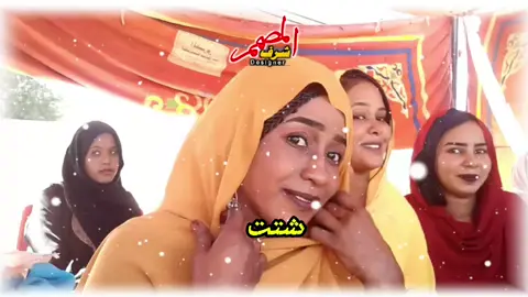 المشتولة جوا القلب يا عيال  #كردفان_الغرة_السودان #جخو،الشغل،دا،يا،عالم،➕_❤_📝✌️🌍🦋 #الشعب_الصيني_ماله_حل #نهرالنيل_الدامر_عطبره_شندي_بربر #explore 