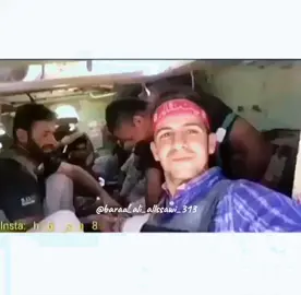 🦋 Ahmad mhana .. الشـ ـهيد احمد مهنه أثـ ــنـاء  تــ ـأديه الـ ــواجـب خـلال  المـ ــعــ ـارك 📷 ..  أحـ ـس الشِعر عگـ ـبك مَـ ـاله  داعِـ ـي  مـ ـو مَـ ـالت شِـ ـعر مَــالت  نـ ـوَاعي . 🥀 .. اللهم صلِ على محمد وآل محمد 🤍 .. 🦋baraa #احمد_مهنه  #احمد_مهنا  #باسم_الكربلائي  #تصميم_فيديوهات🎶🎤🎬  #البصيرة  अक्षम अक्ष अक्षर थभमरवलम अक्षर थभमरवलम ऊरी अक्षम अक्षर अक्षर मजदूरों अक्ष अक्षम ढूँढ़न भिडियो हजुरको सबैकोमायनिकसैकोमनहोस्सफल कसैकोमनहोस्सफलतसुन्दर भिडियो हजु सबैकोम भिडियो हजुरको सबैकोमायनिकसैकोमनहोस्सफल कसैकोमनहोस्सफलतसुन्दर भिडियो हजु सबैकोमአስተያየቱን እንዳያነሳ እጠይቃለሁ ምክንያቱም የማህበ አስተያየቱን እንዳያነሳ እጠይቃለሁ ምክንያቱም የማህአስተያየቱን እንዳያነሳ እጠይቃለሁ ምክንያቱም የማህበ አስተያየቱን እንዳያ