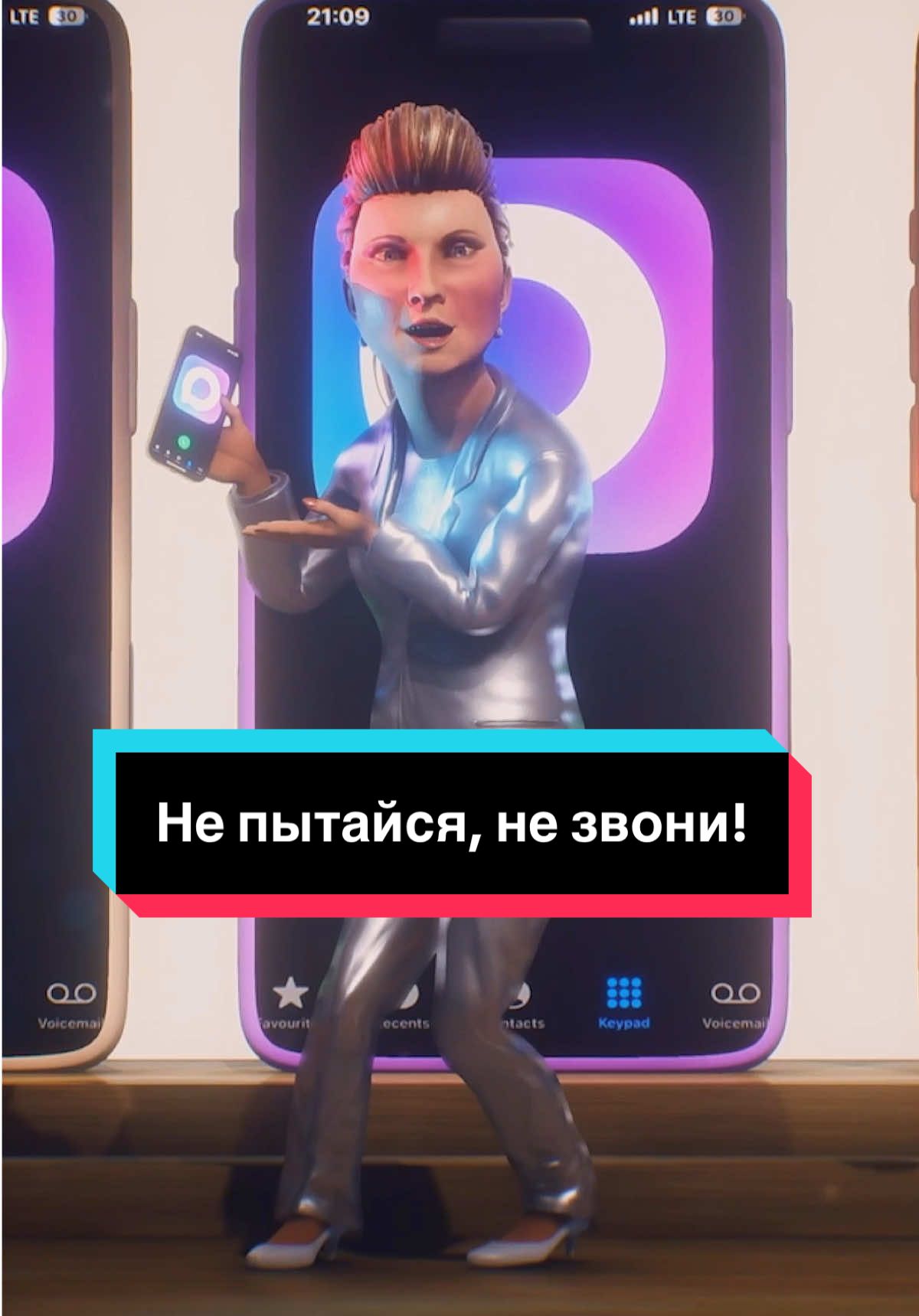 #мессенджерmax #заповедникшоу #zapovednikshow #заповедникпоследнийвыпуск 