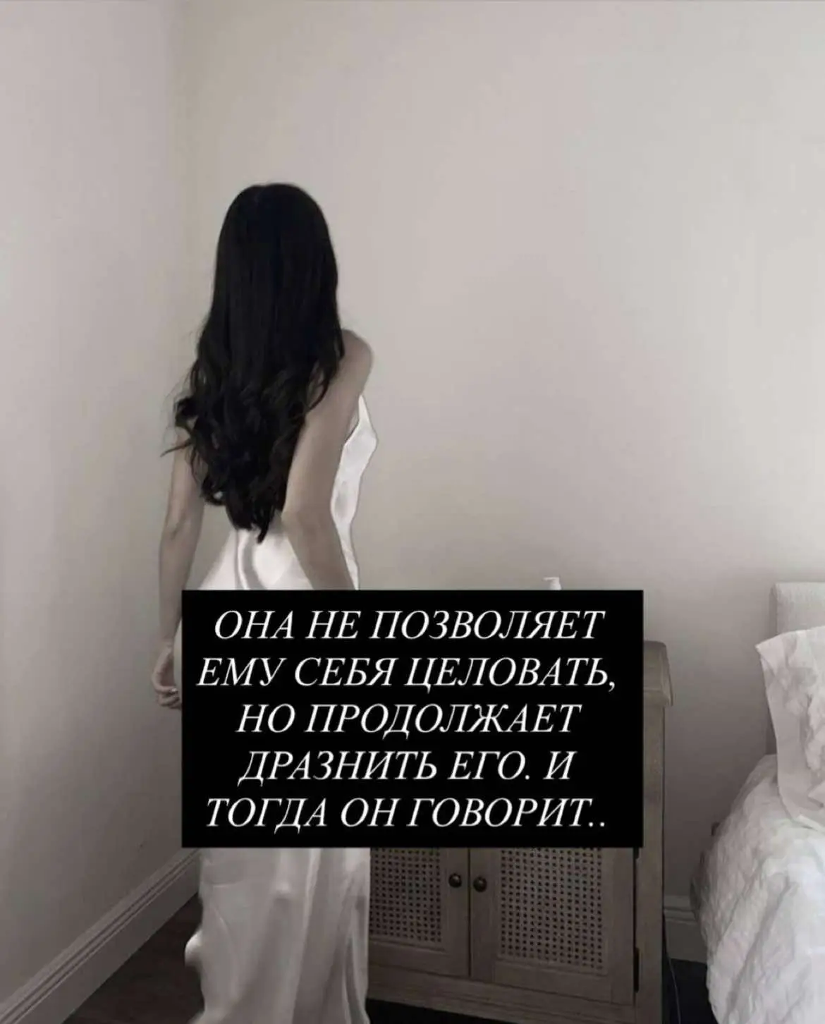 📍Файл в моем тгк📍 #книжныерекомендации  #отрывкиизкниг  #darkromance  #ринакент  #BookTok  #books  #актив  #fyp 