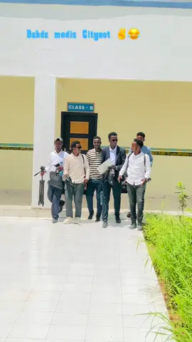 Repost 📍intan qof aad ka garatay so moution gare #deeqawaare #foryoupagethisplease #bosaso__weye🇸🇱🇺🇿🥰 #citycotuniversity #foryoupagethis 