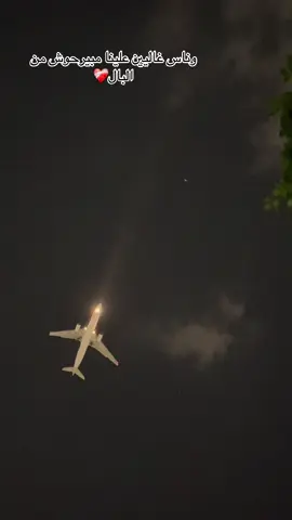 #fyppppppppppppppppppppppp #foryou #fypシ゚viral 