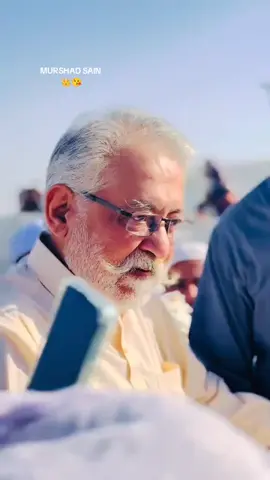 #foryoupage❤️❤️ #😘😘😘😘 #fyppppp #bhejpagara👑 #hurfaqeerni3376❤❤ 