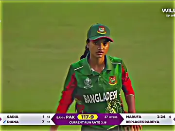 #NishitaAkterNishi  #BangladeshCricket  #Tigresses  #WomenInCricket  #CricketVibes 
