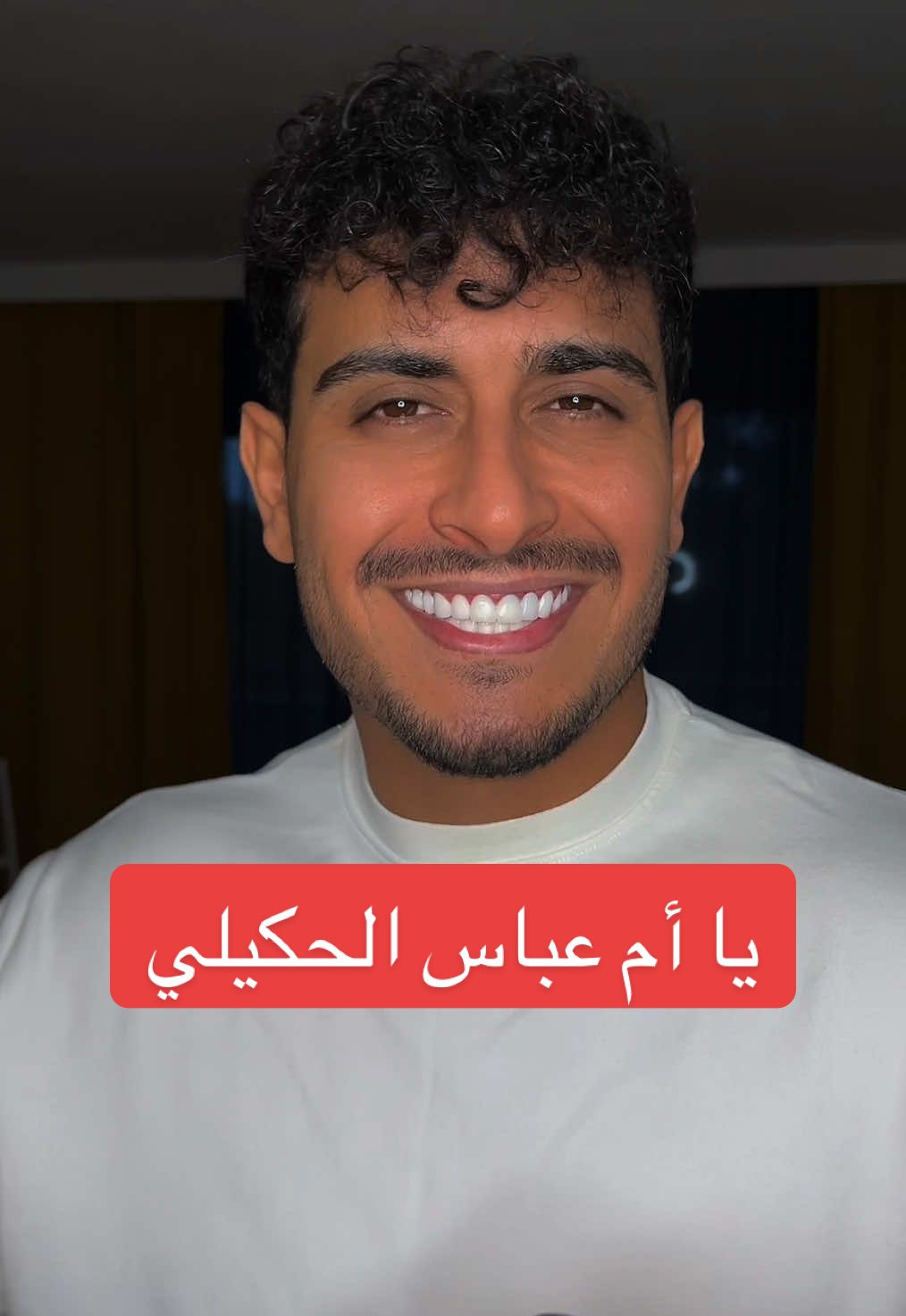 يا ام عباس الحكيلي  #الشعب_الصيني_ماله_حل😂😂 #اكسبلور #tranding #viral #fyp 