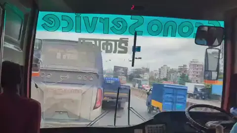 ইকোনো বনাম ইকোনো  ১৫৬৯৬-০৩ বনাম ১২-২০৯৫ বাপ্পী ভাই  বনাম সালাউদ্দীন ভাই #econoservice #fyppppppppppppppppppppppp #bdbuslover #busesofnoakhali #foryou 
