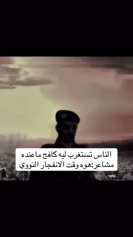 كافح المكافح#دربحه #دربحه_الدرابح77 #دربحه_الدرابح777 #ريسبكت_اون_توب #ريسبكت 