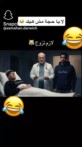 #اكسبلوررررررر #ايلاف_الزهراني_عقاب_شمر_اكسبلور_فولو #المملكه_العربيه_السعوديه #الكويت🇰🇼مصر🇪🇬البحرين🇧🇭قطر🇶🇦 #🌸🌸🌸🌸🌸🌸🌸🌸🌸🌸🌸🌸 