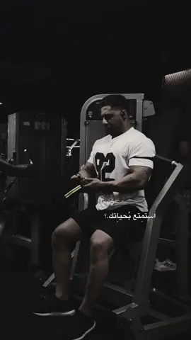 #CapCut استمتع بحياتك و ما تفكرش في بكرا اوي✨🖤