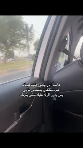 🧎🏻‍♀️  #fypシ゚ #foryoupage #fyp 