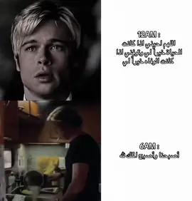 #اكسبلور #viral #foryou #رياكشن #ابن_حرب🇸🇦 