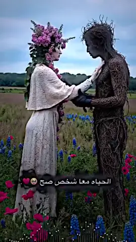 ##مصمم_فيديوهات🎬🎵 #الشعب_الصيني_ماله_حل😂😂 #ذوب 