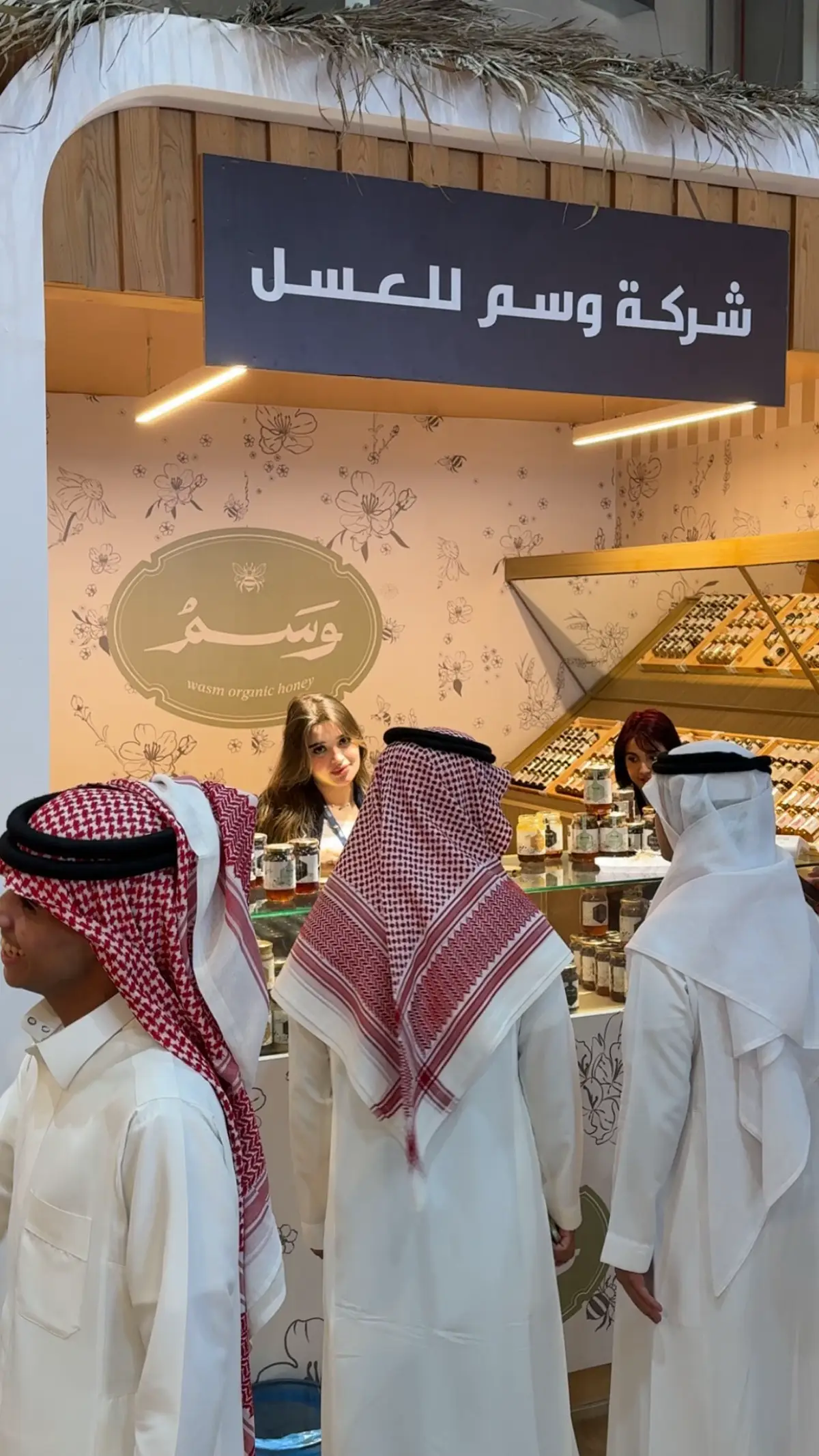 #fyp #معرض_الصقور_والصيد_السعودي_الدولي  #foryoupage #fyppppppppppppppppppppppp #tiktok 