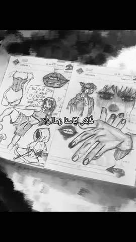 #مالي_خلق_احط_هاشتاقات🧢🙂😂 #شعب_الصيني_ماله_حل😂😂 #نجف_الشرف 