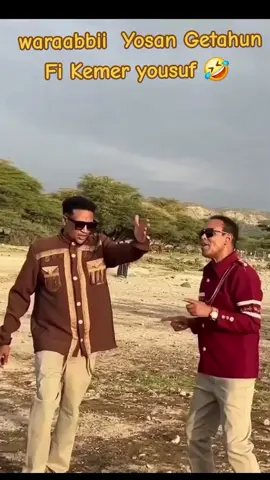 Part 1 🤣😂