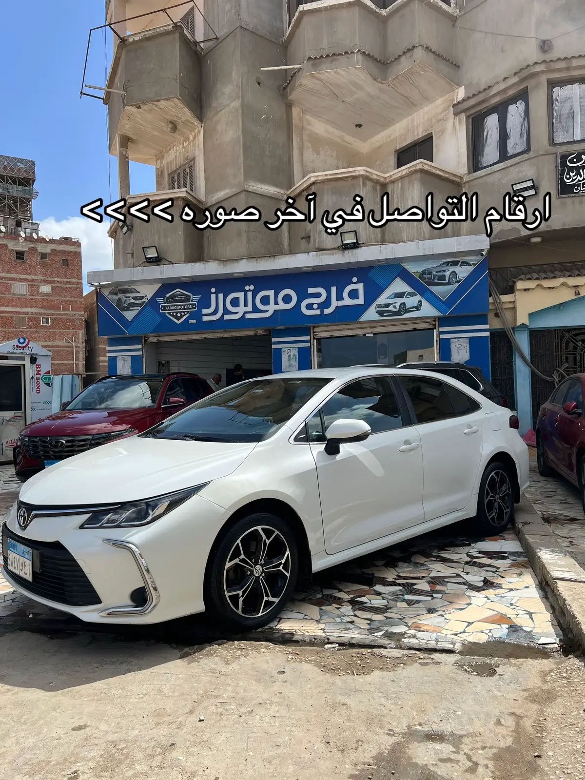 تيوتا كورلا 2020  #بيع_بالتقسيط_بدون_دفع_مسبق #foryou #riad_asal #دمياط #الشعب_الصيني_ماله_حل😂😂 