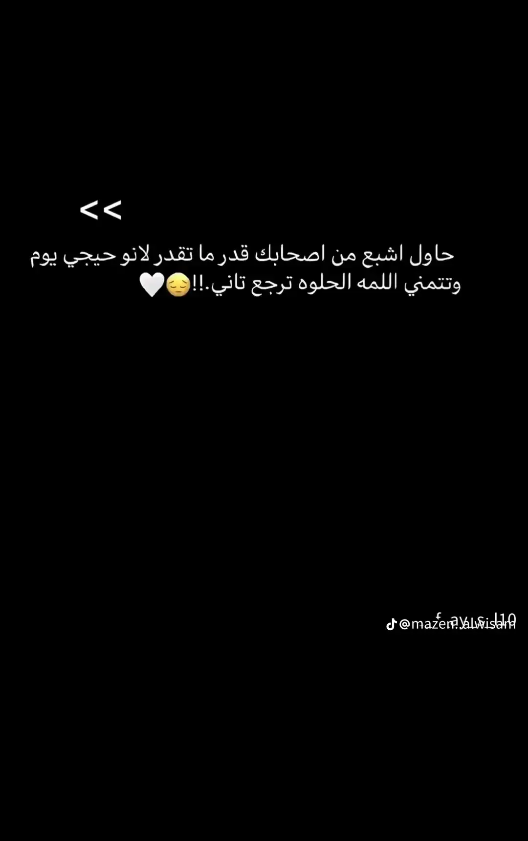#بورتسودان #سودانيز_تيك_توك_مشاهير_السودان🇸🇩❤️ #ترندات_تيك_توك_2022_اكسبلور_💜 #sudanese_tiktokمشاهير🔥🔥🔥🔥❤️❤️❤️❤️❤️ 