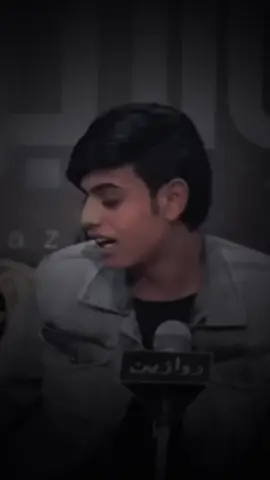 وكمت الاخ اسكنها وخرها☹️💔#شعر #عبدالله_وحيد #شعراء_الجنوب#مصيفي؟؟  #شعراء_وذواقين_الشعر_الشعبي_العراقي 