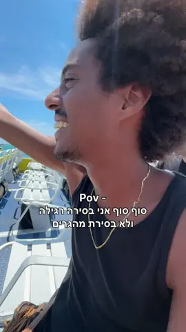 הגיע היום שליייי 💪🏾💪🏾💪🏾