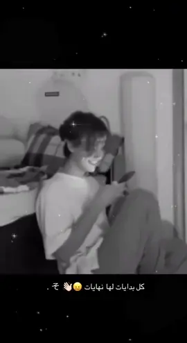 #تبوك #صمخه🍀😴 