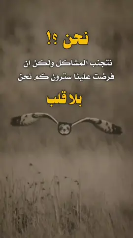 #عبارات_كاسبار_المنصه_الاولى #تصميم_فيديوهات🎶🎤🎬 #اكسبلورexplore 
