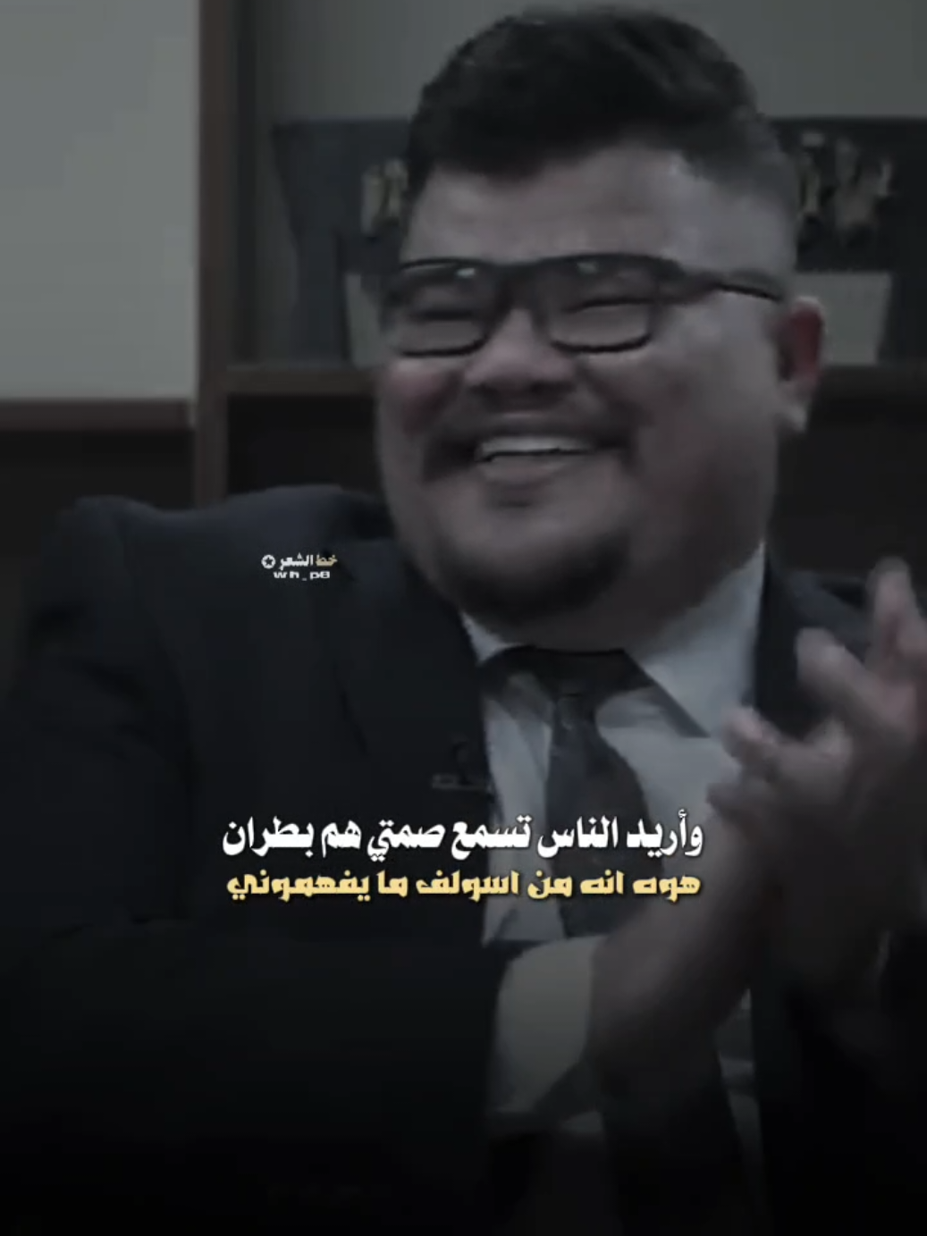 هوه انه من اسولف ما يفهموني... 🕊️ #خط_الشعر #عاده_نشر🔁 #fyp #حسين_السلطاني #شعر_شعبي🔁 