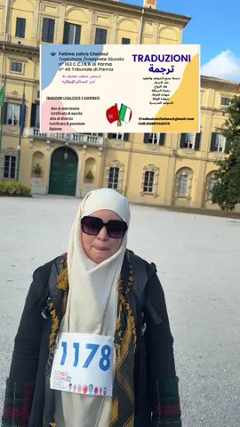 @fatima zahra 