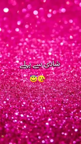 Just fun 😂😂👻#foryoupage #viral #100kviews #unfreezemyacount #FYPPPPPPPPPPPPPPPPPPP 