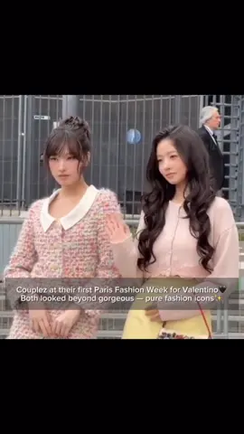 Iconic from head to toe✨ #liz #rei #fashion #kpop #fyp 