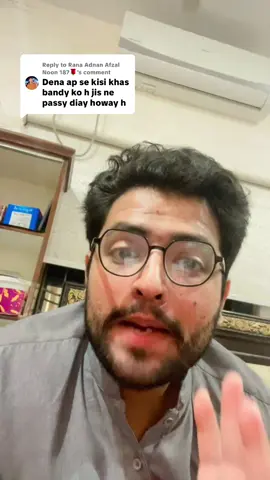 Replying to @Rana Adnan Afzal Noon 187🌹 #talalevaluation #talalmobilessargodha #talalmobiles #talalbhaisargodhawalay #talalfamily 