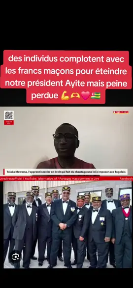#togolais228🇹🇬❤️ #dapaongsavanestogo🇹🇬🇹🇬🇹🇬 #lometogo🇹🇬 #atakpamétogo🇹🇬 #💔💔💔💔💔💔😭😭😭😭 