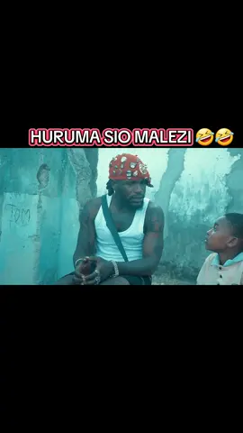 NIMEINGIA CHA KIKE LEOO 🤣🤣🤣