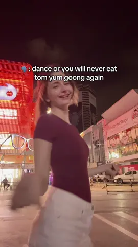 No no no 😀 not this time  #thailand🇹🇭 #meme #tomyum #dance 