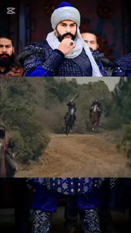 المؤسس عثمان 