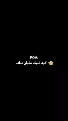 #حب #الحب #لايك #اكسبلور #متابعة 