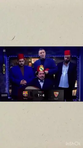 #😂😂😂😂#الشعب_الصيني_ماله_حل 😂😂#برشلونة #اشبيلية #سلملي😂😂😂😂 