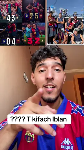 Walh maktmrg hahahahaha #المغرب #morocco #البارسا 