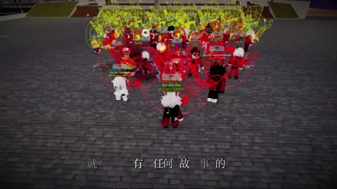 TT mạnh nhất hiện tại🧐#cdvn #roblox #xuhuong #congdongvn🇻🇳 #thientructokyorevengers 