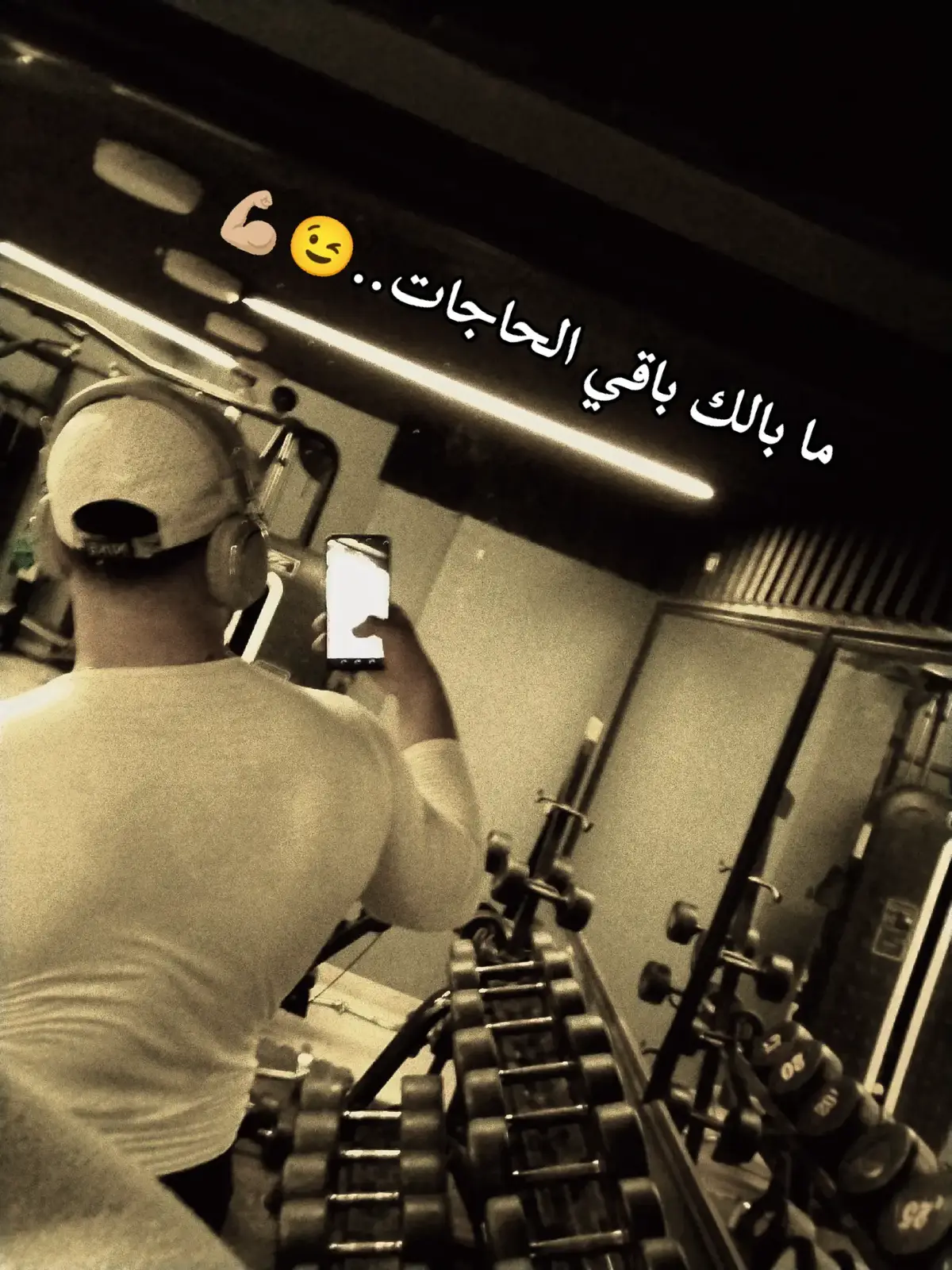 #fyyyyyyyyyyyyyyyy #follower #Gym #gym #محمود_الجبلي 