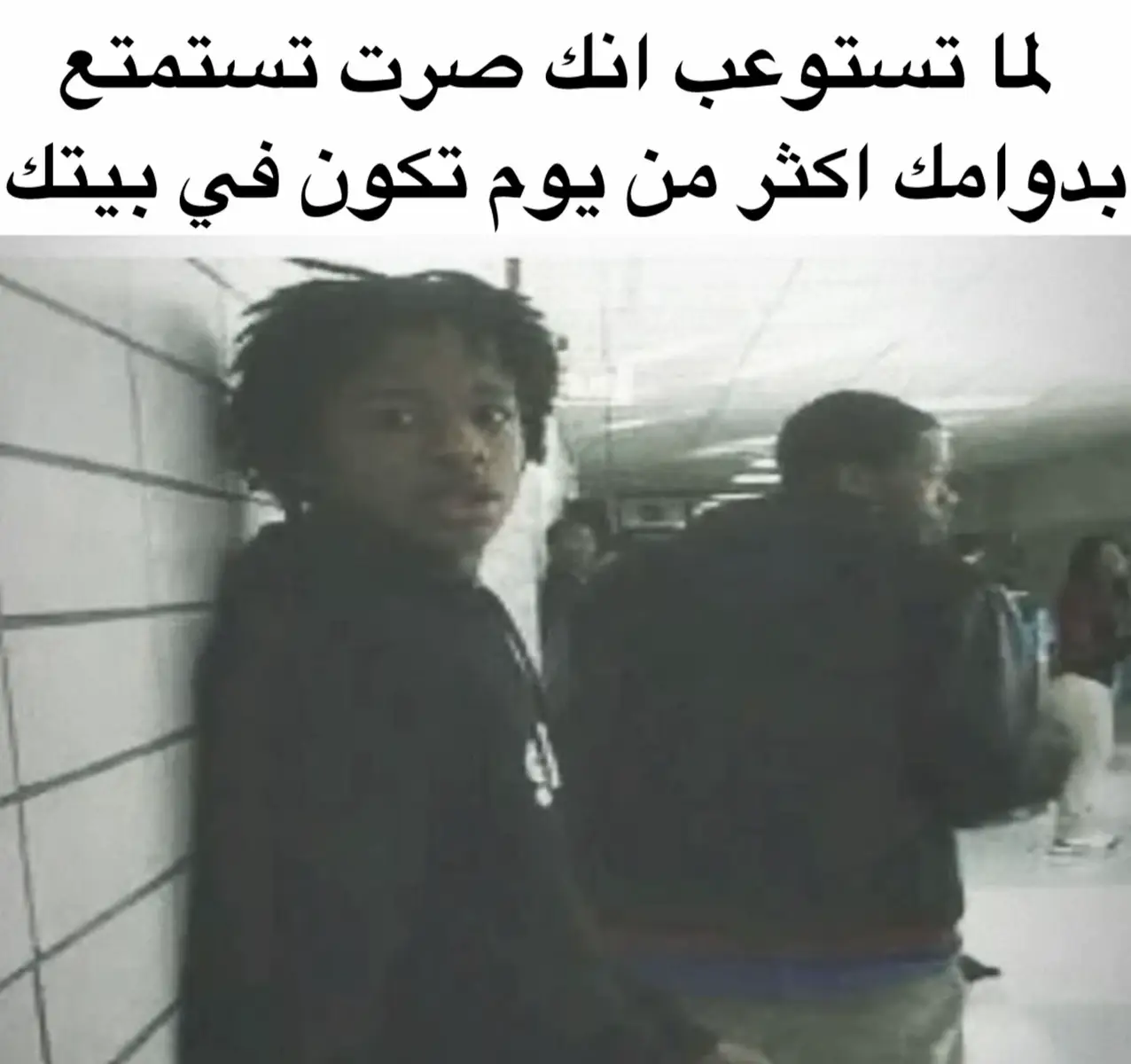 #fyp #explore #واقع #تعب #foryou 