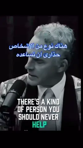 ‏#دويتو مع @abujwad970 #الشعب_الصيني_ماله_حل😂😂 #creatorsearchinsight #ترند 