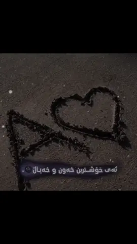 #acc bn#foryouu #foryouu #editor #foryoupage @TikTok 