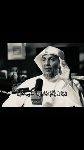 لا اله إلا الله ❣️ #اللهم_صلي_على_نبينا_محمد #الله_اكبر #حمد_العتيق 