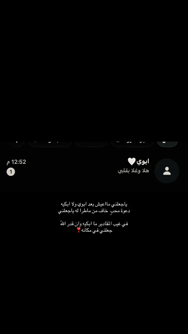 #ابوي #اكسبلورexplore #الشعب_الصيني_ماله_حل #CapCut #yuyyyyyyyyyyyyyyyyyyyyyyyyyyyyyyyyp 