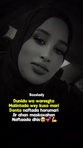 Horumarka ugu weyn Aad sameyn karto wa inad naftada dhista💕💪#sofia_iprhem #taajirka_7 #somalitiktok #foryou #viral 