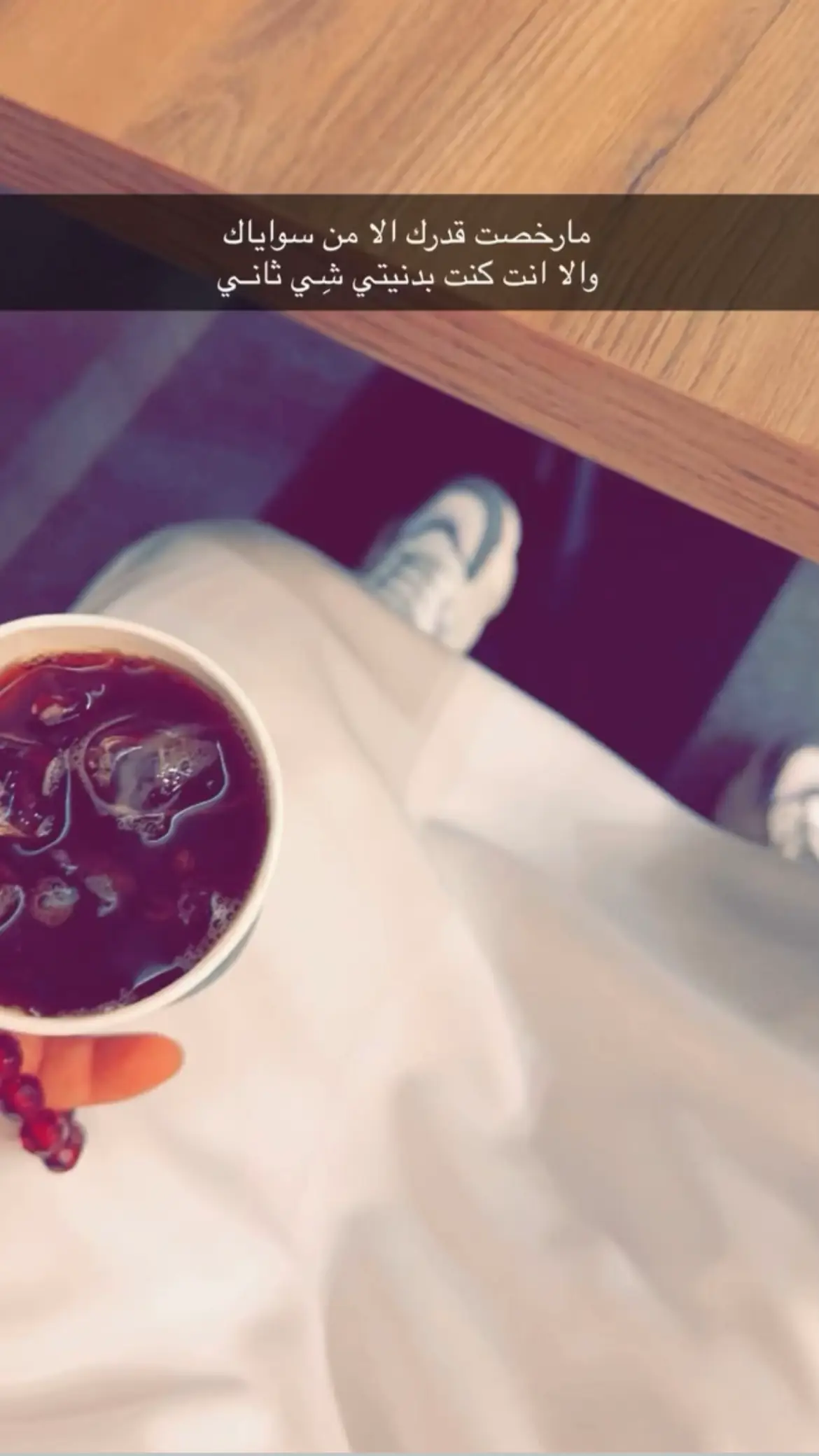 #اكسبلورexplore #💔🥀 #عنوان_القهوة 