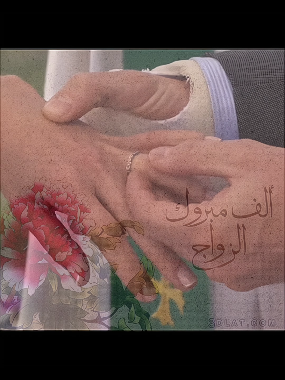 جني شفطت الف مبروك الزواج #ديكستر #dexter  #Dexter  #dextermorgan #شتبوست 