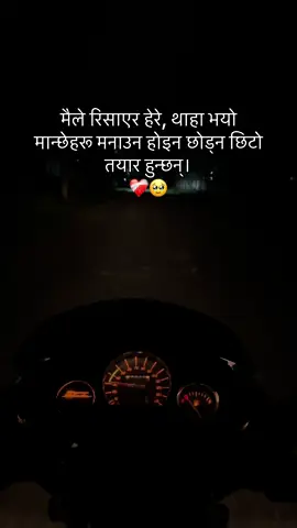 #sabdasansar0 #fyp #creatorsearchinsights #creator #foryoupage 